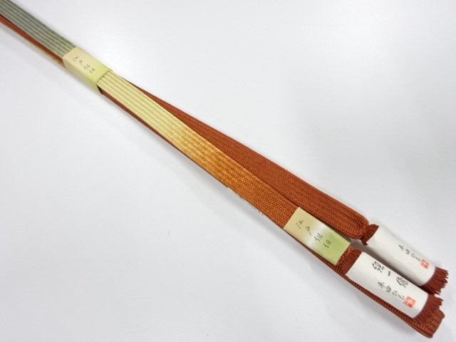 Japanese Kimono / Accessories Silk